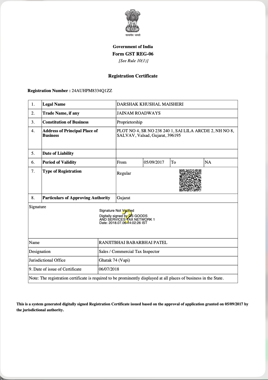 GST Certification